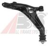 HONDA 51360S10G00 Track Control Arm
